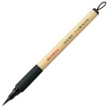 Flamaster do kaligrafii Kuretake Bimoji Brush Pen B