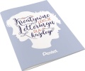 Zestaw Pentel do Brush Letteringu