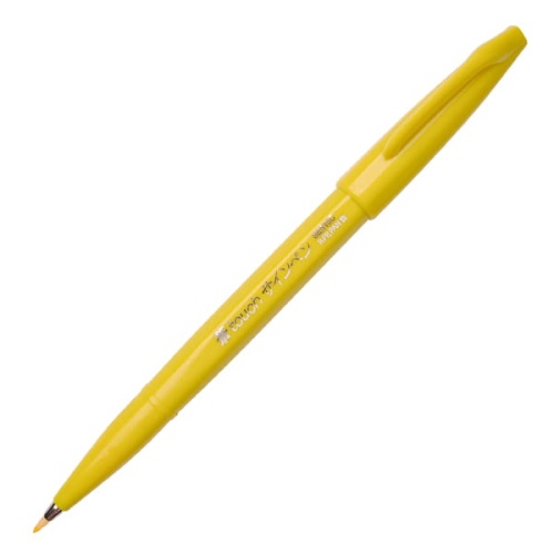 Flamaster Pentel Touch Brush Pen SES15 - żółty.jpg