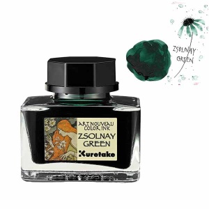 Atrament Kuretake Art Noveau  20ml  - Zsolnay Green 