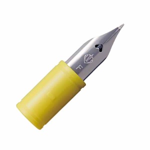 Stalówka Sailor Hocoro Dip Pen - Fude