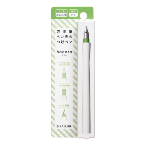Zestaw stalówka Sailor Hocoro Dip Pen 2.0mm + obsadka.jpg