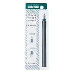 Zestaw stalówka Sailor Hocoro Dip Pen 1,0mm + obsadka