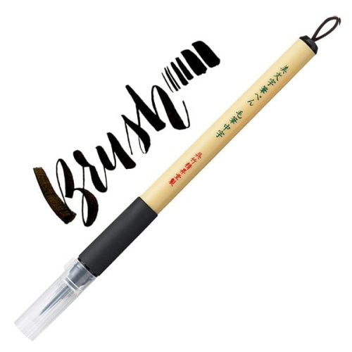 Flamaster do kaligrafii Kuretake Bimoji Brush Pen B.jpg