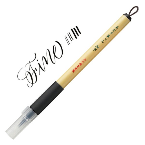 Flamaster do kaligrafii Kuretake Bimoji Brush Pen F.jpg
