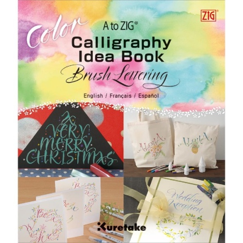Blok-do-nauki-kaligrafii-Kuretake-Calligraphy-Idea-Book-Brush-Lettering