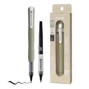 Flamaster do kaligrafii Kuretake ZIG Cocoiro Letter Pen Smoky Olive 05 - czarny wkład